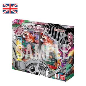 IB-08 - Illustration Box Vol.8 (Inglés)